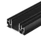Минифото #3 товара Профиль STRETCH-32-CEIL-CENTER-2000 BLACK (Arlight, Алюминий)