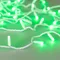 Минифото #10 товара Светодиодная гирлянда ARD-STRING-CLASSIC-20000-WHITE-200LED-MILK-SYNC RGB (230V, 13W, RF ПДУ, 3000) (Ardecoled, IP65)