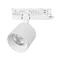 Минифото #1 товара Светильник LGD-DYKE-4TR-R90-26W Day4000 (WH, 38 deg, 230V) (Arlight, IP20 Металл, 5 лет)