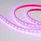 Минифото #6 товара Светодиодная лента RTW 2-5000P 12V RGB 2x (5060, 300 LED, LUX) (Arlight, 14.4 Вт/м, IP66)
