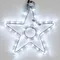 Минифото #3 товара Фигура светодиодная ARD-STAR-M4-200x220-36LED White (230V, 2.5W) (Ardecoled, IP65, 1 год)
