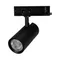 Минифото #1 товара Светильник LGD-GERA-4TR-R74-20W Warm3000 (BK, 24 deg, 230V) (Arlight, IP20 Металл, 5 лет)
