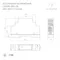 Минифото #2 товара Блок питания ARV-DR15-48 (48V, 0.32A, 15W) (Arlight, IP20 DIN-рейка)