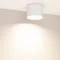 Минифото #3 товара Светильник SP-BISCOTTO-R120-12W Warm3300-MIX (WH, 80 deg, 230V) (Arlight, IP54 Металл, 5 лет)