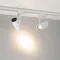 Минифото #6 товара Светильник LGD-URANUS-4TR-R65-10W Warm3500-MIX (WH, 20-50 deg, side holder, 230V) (Arlight, IP20 Металл, 5 лет)