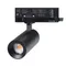 Минифото #1 товара Светильник LGD-ARTEMIS-TRACK-4TR-R55-12W Warm2700 (BK, 8-80 deg, 230V) (Arlight, IP20 Металл, 5 лет)