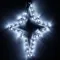 Минифото #1 товара Фигура cветодиодная ARD-STAR-M3-380x250-36LED White (230V, 2.5W) (Ardecoled, IP65, 1 год)