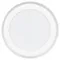 Минифото #5 товара Светодиодная панель LT-R200WH 16W Warm White 120deg (Arlight, IP40 Металл, 3 года)