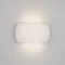Минифото #6 товара Светильник SP-Wall-200WH-Vase-12W Warm White (Arlight, IP54 Металл, 3 года)