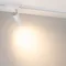 Минифото #5 товара Светильник LGD-GERA-2TR-R55-10W Warm3000 (WH, 55 deg, 230V) (Arlight, IP20 Металл, 5 лет)