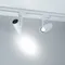 Минифото #7 товара Светильник LGD-URANUS-4TR-R65-10W Warm3500-MIX (WH, 20-50 deg, side holder, 230V) (Arlight, IP20 Металл, 5 лет)