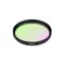 Минифото #1 товара Светофильтр LGD-ARTIFACT-COLORFUL-FIX-ZOOM-R65 (BK-GN) (Arlight, Металл)