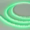 Минифото #1 товара Светодиодная лента RT 2-5000 12V Green 5mm 2x (3528, 600 LED, LUX) (Arlight, 9.6 Вт/м, IP20)