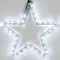 Минифото #3 товара Фигура cветодиодная ARD-STAR-M1-295x275-36LED White (230V, 2.5W) (Ardecoled, IP65, 1 год)
