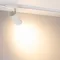 Минифото #2 товара Светильник LGD-GERA-2TR-R74-20W Warm3000 (WH, 55 deg, 230V) (Arlight, IP20 Металл, 5 лет)