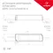 Минифото #2 товара Блок питания ARPV-LV36100-A (36V, 2.8A, 100W) (Arlight, IP67 Пластик, 3 года)