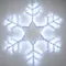 Минифото #2 товара Фигура cветодиодная ARD-SNOWFLAKE-M4-750x750-324LED White (230V, 18W) (Ardecoled, IP65, 1 год)
