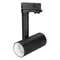 Минифото #1 товара Светильник SP-POLO-TRACK-PIPE-R65-8W White5000 (BK-WH, 40 deg) (Arlight, IP20 Металл, 3 года)