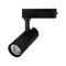 Минифото #1 товара Светильник LGD-GERA-2TR-R55-10W Warm3000 (BK, 15 deg, 230V) (Arlight, IP20 Металл, 5 лет)