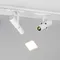 Минифото #3 товара Насадка кадрирующая LGD-ARTIFACT-CROP-ZOOM-R65 (WH, 18-35 deg.) (Arlight, Металл)