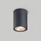 Минифото #2 товара Светильник LGD-FORMA-SURFACE-R90-12W Warm3000 (GR, 44 deg, 230V) (Arlight, IP54 Металл, 3 года)
