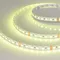 Минифото #4 товара Светодиодная лента RT-B84-10mm 24V RGB (21 W/m, IP20, 5060, 5m) (Arlight, Открытый)