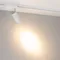 Минифото #4 товара Светильник LGD-GERA-2TR-R55-10W Warm3000 (WH, 15 deg, 230V) (Arlight, IP20 Металл, 5 лет)