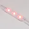 Минифото #2 товара Модуль герметичный ARL-LC2835-3-12V Red (Arlight, Закрытый)