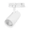 Минифото #1 товара Светильник LGD-GERA-4TR-R90-40W Day4000 (WH, 55 deg, 230V) (Arlight, IP20 Металл, 5 лет)