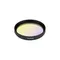 Минифото #1 товара Светофильтр LGD-ARTIFACT-COLORFUL-FRAME-R55 (BK-YL) (Arlight, Металл)