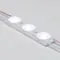 Минифото #2 товара Модуль герметичный ARL-ORION-R15-12V Cool (2835, 3 LED) (Arlight, Закрытый)