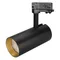 Минифото #1 товара Светильник SP-POLO-TRACK-LEG-R85-15W Warm3000 (BK-GD, 40 deg) (Arlight, IP20 Металл, 3 года)
