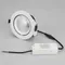 Минифото #5 товара Светильник LTD-EXPLORER-R130-20W Day4000 (WH, 38 deg) (Arlight, IP20 Металл, 3 года)