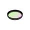 Минифото #1 товара Светофильтр LGD-ARTIFACT-COLORFUL-FRAME-R55 (BK-GN) (Arlight, Металл)