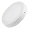 Минифото #1 товара Светильник SP-R225-18W Day White (Arlight, IP40 Металл, 3 года)
