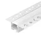 Минифото #1 товара Профиль SL-LINIA20-FANTOM-2500 WHITE (Arlight, Алюминий)