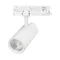 Минифото #1 товара Светильник LGD-GERA-4TR-R74-20W Warm3000 (WH, 55 deg, 230V) (Arlight, IP20 Металл, 5 лет)