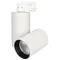 Минифото #1 товара Светильник SP-POLO-TRACK-TURN-R85-15W White5000 (WH-BK, 40 deg) (Arlight, IP20 Металл, 3 года)