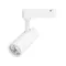 Минифото #1 товара Светильник LGD-GERA-2TR-R55-10W Day4000 (WH, 36 deg, 230V) (Arlight, IP20 Металл, 5 лет)