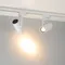 Минифото #3 товара Светильник LGD-URANUS-4TR-R65-10W Warm3500-MIX (WH, 20-50 deg, side holder, 230V) (Arlight, IP20 Металл, 5 лет)