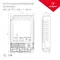 Минифото #2 товара Блок питания ARJ-40-PFC-DALI-1-10V-A (40W, 250-700mA) (Arlight, IP20 Пластик, 5 лет)