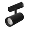 Минифото #1 товара Светильник MAG-SPOT-45-R85-25W Day4000 (BK, 36 deg, 24V) (Arlight, IP20 Металл, 3 года)