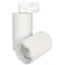 Минифото #1 товара Светильник SP-POLO-TRACK-TURN-R85-15W White5000 (WH-WH, 40 deg) (Arlight, IP20 Металл, 3 года)