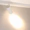 Минифото #5 товара Светильник LGD-GERA-4TR-R90-40W Warm3000 (WH, 36 deg, 230V) (Arlight, IP20 Металл, 5 лет)
