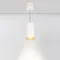 Минифото #5 товара Светильник подвесной SP-POLO-R85-2-15W Day White 40deg (White, Gold Ring) (Arlight, IP20 Металл, 3 года)