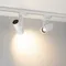 Минифото #2 товара Светильник LGD-URANUS-4TR-R65-10W Warm3500-MIX (WH, 20-50 deg, side holder, 230V) (Arlight, IP20 Металл, 5 лет)