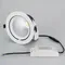 Минифото #4 товара Светильник LTD-150WH-EXPLORER-30W Day White 38deg (Arlight, IP20 Металл, 3 года)