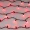 Минифото #6 товара Светодиодная гирлянда ARD-STRING-CLASSIC-10000-BLACK-100LED-MILK-SYNC RGB (230V, 6.5W, RF ПДУ, 3000) (Ardecoled, IP65)