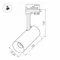 Минифото #9 товара Светильник SP-POLO-TRACK-LEG-R65-8W White5000 (WH-WH, 40 deg) (Arlight, IP20 Металл, 3 года)