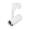 Минифото #8 товара Светильник LGD-URANUS-4TR-R65-10W Warm3500-MIX (WH, 20-50 deg, side holder, 230V) (Arlight, IP20 Металл, 5 лет)